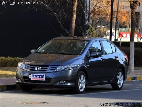 汽車之家 廣州本田 鋒范 1.5l 精英版mt