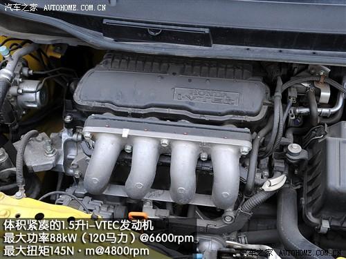 ��܇(ch��)֮�� �V�ݱ��� �w�� 1.5 at�ſ��\(y��n)��(d��ng)��