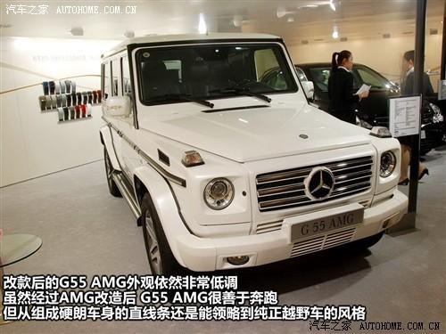 ��܇֮�� �M(j��n)�ڱ��Y ���Yg��(j��) g55 amg