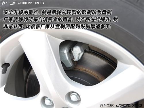 汽車之家 長安鈴木 鈴木sx4 1.8l運(yùn)動(dòng)型 at