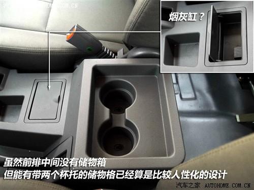 ��܇(ch��)֮�� ������܇(ch��) ��ʿ 08�� ������