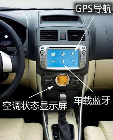 定位不同 駿捷Cross/FSV上市前售價(jià)預(yù)測(cè) 汽車之家 定位不同 駿捷Cross/FSV上市前售價(jià)預(yù)測(cè) 汽車之家