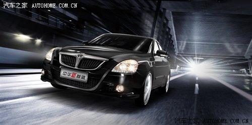 �A(y��)Ӌ(j��)�ۃr(ji��)20�f(w��n)Ԫ 09�����Y���ڼ������� ��܇֮��