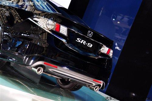 售價高于國產雅閣 本田SR-9最早7月上市 汽車之家 售價高于國產雅閣 本田SR-9最早7月上市 汽車之家