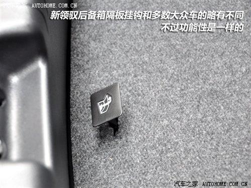 細節(jié)橫評 10款主流中型車備胎情況調查 汽車之家 細節(jié)橫評 10款主流中型車備胎情況調查 汽車之家