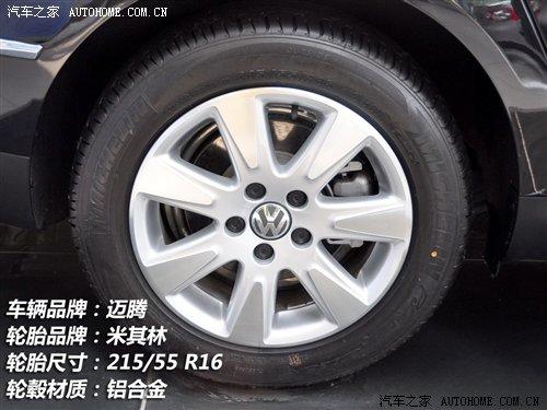 細(xì)節(jié)橫評(píng) 10款主流中型車備胎情況調(diào)查 汽車之家 細(xì)節(jié)橫評(píng) 10款主流中型車備胎情況調(diào)查 汽車之家