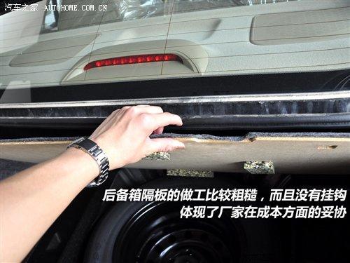 細(xì)節(jié)橫評(píng) 10款主流中型車備胎情況調(diào)查 汽車之家 細(xì)節(jié)橫評(píng) 10款主流中型車備胎情況調(diào)查 汽車之家