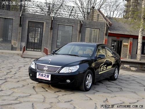 汽車之家 比亞迪 比亞迪f6 2.4 自動(dòng)尊貴型gs-i