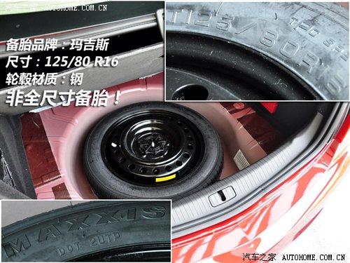 ��(x��)��(ji��)�M�u 10����������܇��̥��r�{(di��o)�� ��܇֮��