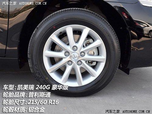 細節(jié)橫評 10款主流中型車備胎情況調(diào)查 汽車之家 細節(jié)橫評 10款主流中型車備胎情況調(diào)查 汽車之家