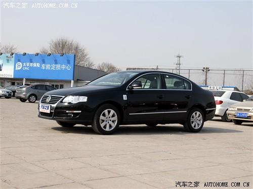 汽車之家 一汽-大眾 邁騰 1.8tsi dsg舒適型