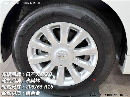 細節(jié)橫評 10款主流中型車備胎情況調查 汽車之家 細節(jié)橫評 10款主流中型車備胎情況調查 汽車之家