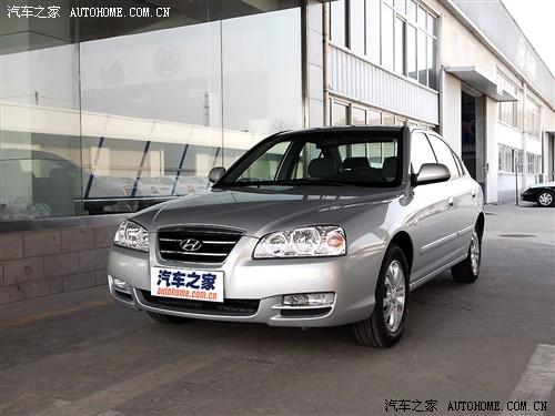 汽車之家 北京現(xiàn)代 伊蘭特 1.6 手動(dòng)豪華型