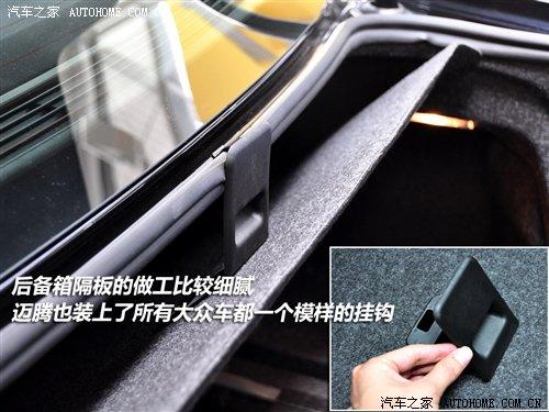 細(xì)節(jié)橫評(píng) 10款主流中型車備胎情況調(diào)查 汽車之家 細(xì)節(jié)橫評(píng) 10款主流中型車備胎情況調(diào)查 汽車之家