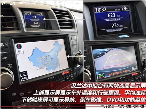 ��܇֮�� �V���S�� �h�m�_ 2.7l �����A������