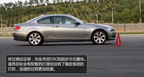 ������������ȫ��y(c��)ԇ���R330i Coupe