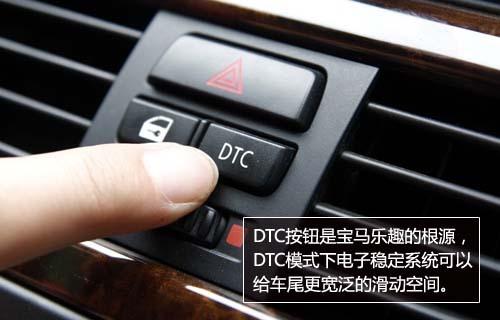 ������������ȫ��yԇ���R330i Coupe