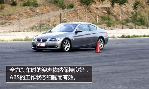 ������������ȫ��y(c��)ԇ���R330i Coupe