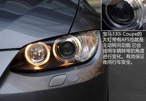 ������������ȫ��y(c��)ԇ���R330i Coupe