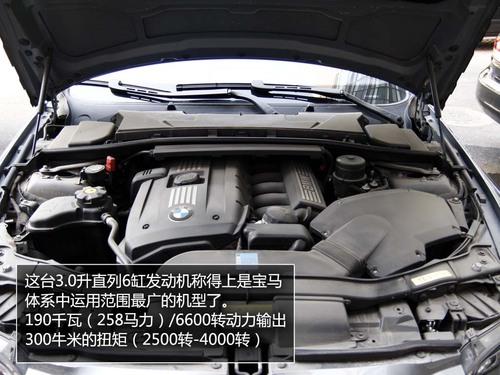 ������������ȫ��y(c��)ԇ���R330i Coupe