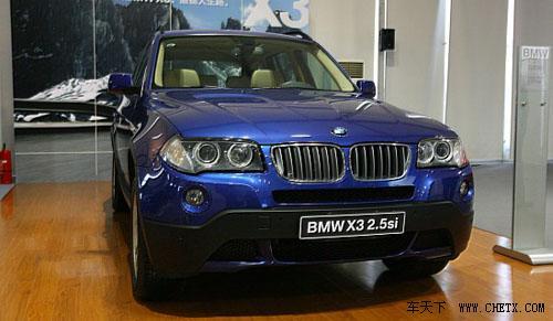 它們即將面臨換代 這10款車(chē)型近期不要購(gòu)買(mǎi)