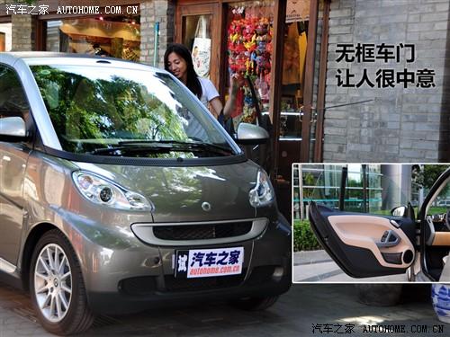 汽車(chē)之家 精靈smart smart fortwo mhd 敞篷 標(biāo)準(zhǔn)版