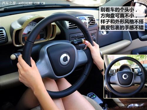 汽車之家 精靈smart smart fortwo mhd 敞篷 標準版