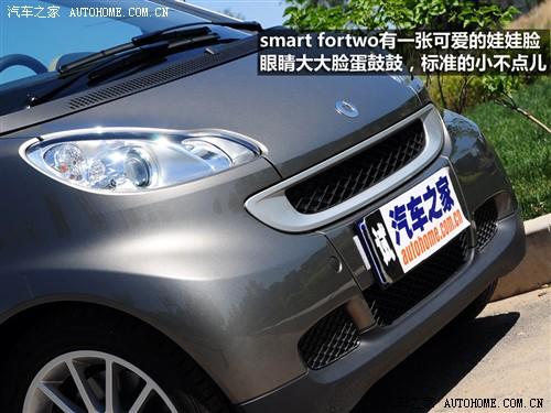 汽車之家 精靈smart smart fortwo mhd 敞篷 標(biāo)準(zhǔn)版