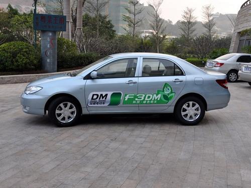 �̓r�j��������Դ܇�����]