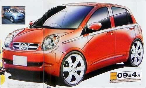 �̓r(ji��)���T(m��n)С܇(ch��) �|�L(f��ng)�ծa(ch��n)��(gu��)�a(ch��n)Marchչ�� ��܇(ch��)֮��