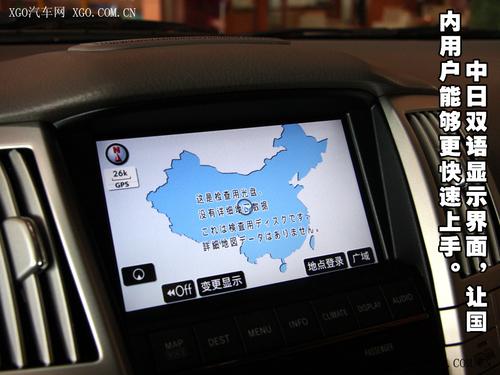 �����b���ɼ� 4������I���Ļ�τ���܇ 