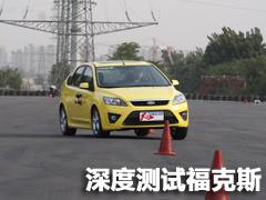 ���gƫС/���ܝM�� ����˹�Ɏ��w�(y��n)�c(di��n)�u(p��ng)