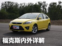 ���gƫС/���ܝM�� ����˹�Ɏ��w�(y��n)�c(di��n)�u(p��ng)