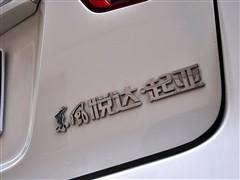 汽車(chē)之家 東風(fēng)悅達(dá)起亞 forte福瑞迪 09款 2.0 at top