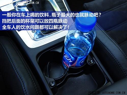 汽車之家 進(jìn)口大眾 passat r36 variant 3.6 i fsi