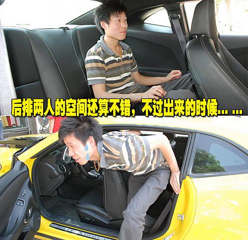 復(fù)古的美式美感 雪佛蘭Camaro內(nèi)飾詳解