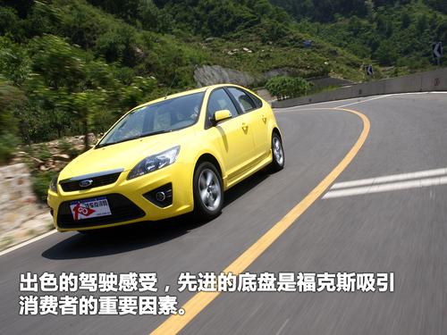 ���gƫС/���ܝM�� ����˹�Ɏ��w��c�u