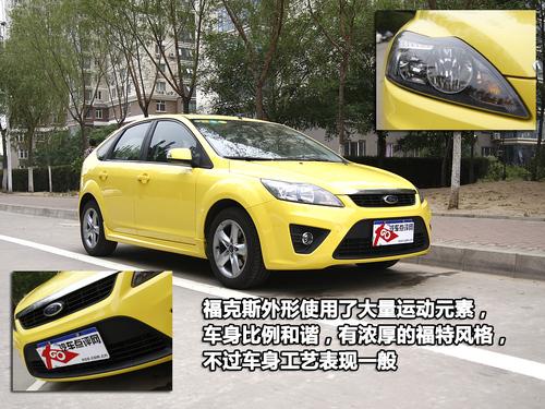 ���gƫС/���ܝM�� ����˹�Ɏ��w�(y��n)�c(di��n)�u(p��ng)