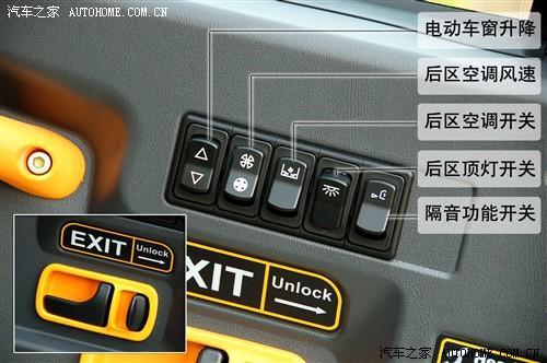 ��܇֮�� �Ϻ�Ӣ�� �Ϻ�Ӣ��tx4 2.5t at��(bi��o)��