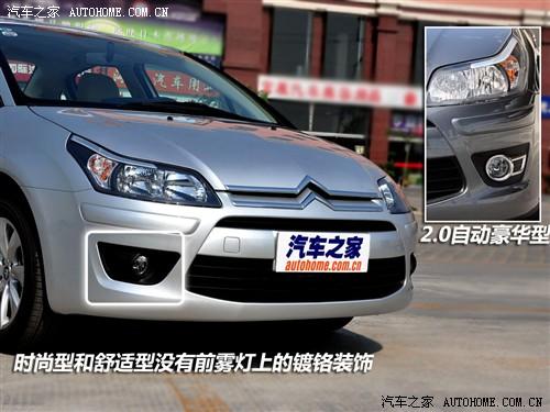 ��܇֮�� �|�L(f��ng)ѩ�F�� ���� 1.6�քӕr����