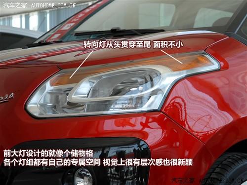 ��܇֮�� �M(j��n)��ѩ�F�� ѩ�F��c3������ 09�� ������