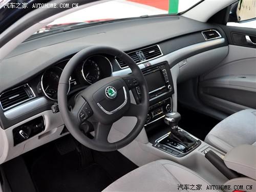 汽車之家 上海大眾斯柯達(dá) 昊銳 08款 基本型