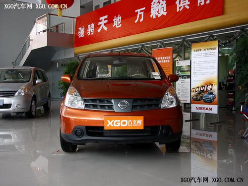 經(jīng)濟(jì)實(shí)用的購(gòu)車選擇 5款節(jié)油小車推薦