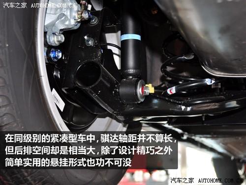 汽車之家 東風(fēng)日產(chǎn) 騏達(dá) 1.6 手動時尚型