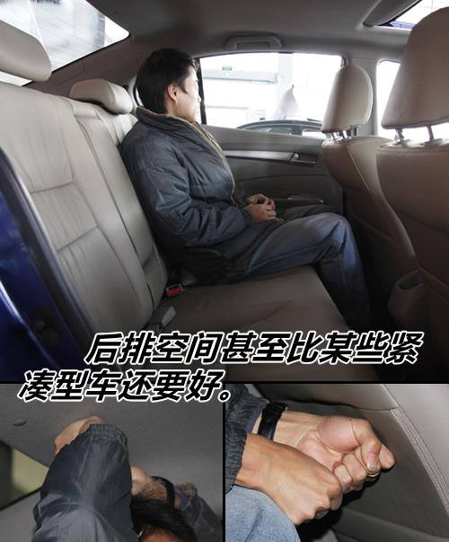 經(jīng)濟(jì)實(shí)用的購(gòu)車選擇 5款節(jié)油小車推薦