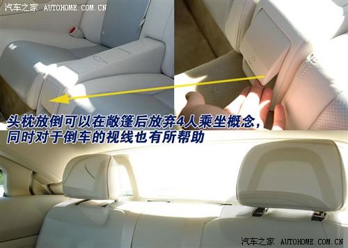 ��܇(ch��)֮�� �׿��_˹ �׿��_˹is 300c