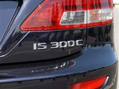 ��܇(ch��)֮�� �׿��_˹ �׿��_˹is 300c