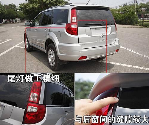 �L(zh��ng)��Ҳ�桰׃Ę��������H3��܇(ch��)�����u(p��ng)�y(c��)