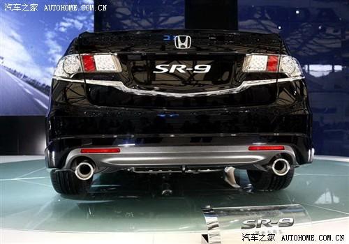 汽車之家 東風(fēng)本田 本田sr-9 09款 基本型