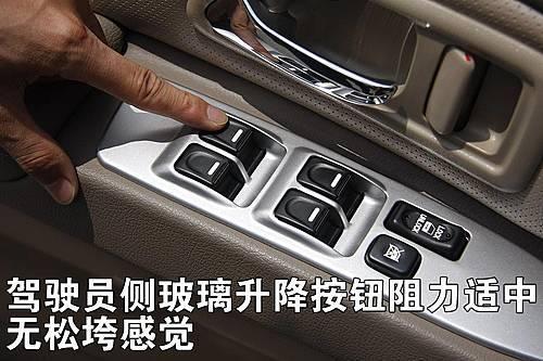 �L(zh��ng)��Ҳ�桰׃Ę��������H3��܇�����u(p��ng)�y(c��)